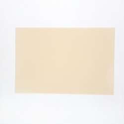 Musiclily 12X17 Inch Blank Pickguard Material for Pickguard Custom, Cream PVC 1ply